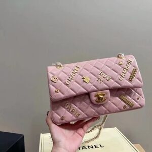 Chanel Classic Flap Medium in Quilted